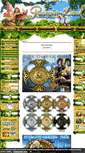 Mobile Screenshot of fr.geocoin-land.com